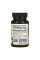 Methyl B12 Methylcobalamin 1000 mcg - 100 tabs