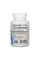 Розторопша 150 мг - 100 капсул Milk Thistle 150 mg - 100 caps