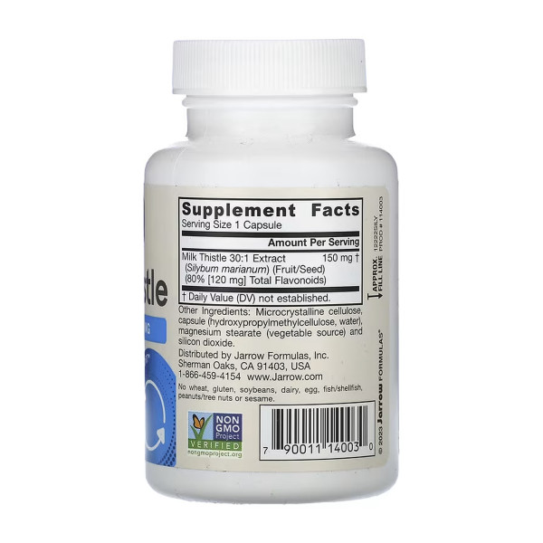 Розторопша 150 мг - 100 капсул Milk Thistle 150 mg - 100 caps