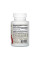 PS-100 - 60 м'яких капсул PS-100 - 60 softgels