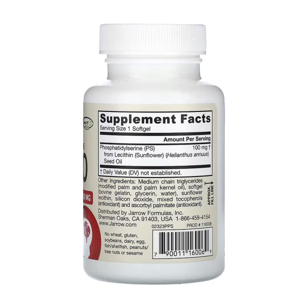 PS-100 - 60 м'яких капсул PS-100 - 60 softgels