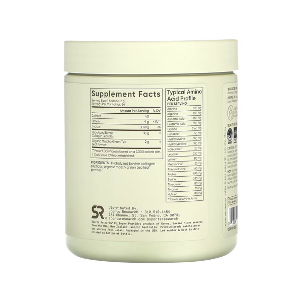 Collagen Peptides Organic Matcha - 288g Green Tea  Collagen Peptides Organic Matcha - 288g Green Tea