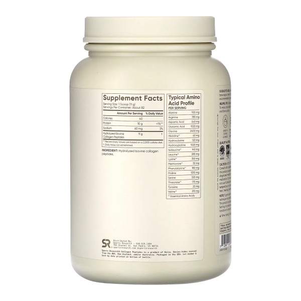 Collagen Peptides - 907g Unflavored  Collagen Peptides - 907g Unflavored