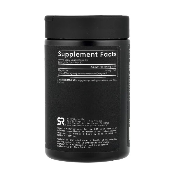 Magnesium L-Threonate 2000mg - 90 veggie capsules  Magnesium L-Threonate 2000mg - 90 veggie capsules