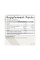 Collagen Beauty Complex - 164g Unflavored  Collagen Beauty Complex - 164g Unflavored
