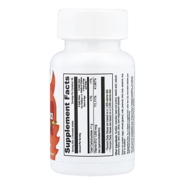 VitaWorks Kids Біотин - 120 жувальних таблеток VitaWorks Kids Vitamin B12 - 120 chewables