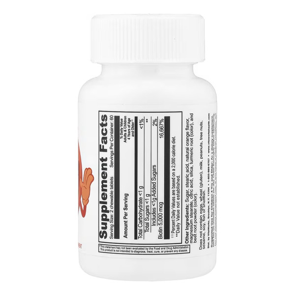 VitaWorks Kids Біотин - 120 жувальних таблеток VitaWorks Kids Biotin - 120 сhewables
