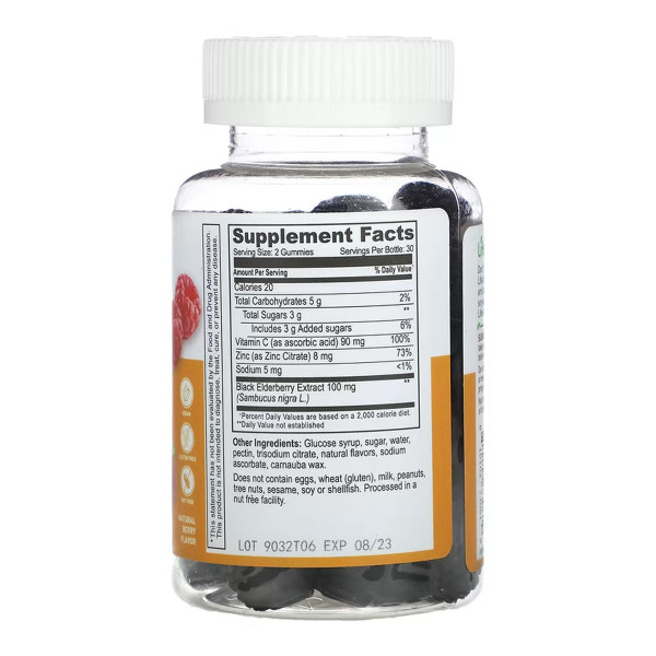 Підтримка імунітету для дорослих - 60 жувальних цукерок Immune Support Adult - 60 gummies