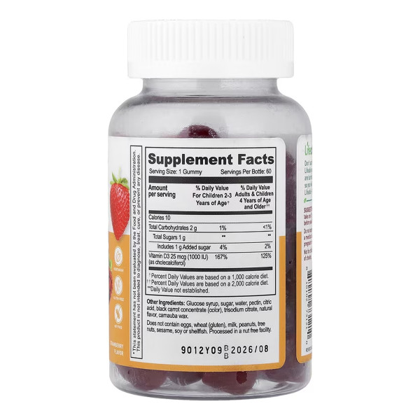 Вітамін Д 60 дитячих пастилок Vitamin D Kids - 60 gummies