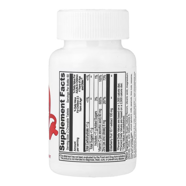 Підтримка імунітету для дітей VitaWorks - 120 жувальних таблеток VitaWorks Kids Immune Support - 120 chewables
