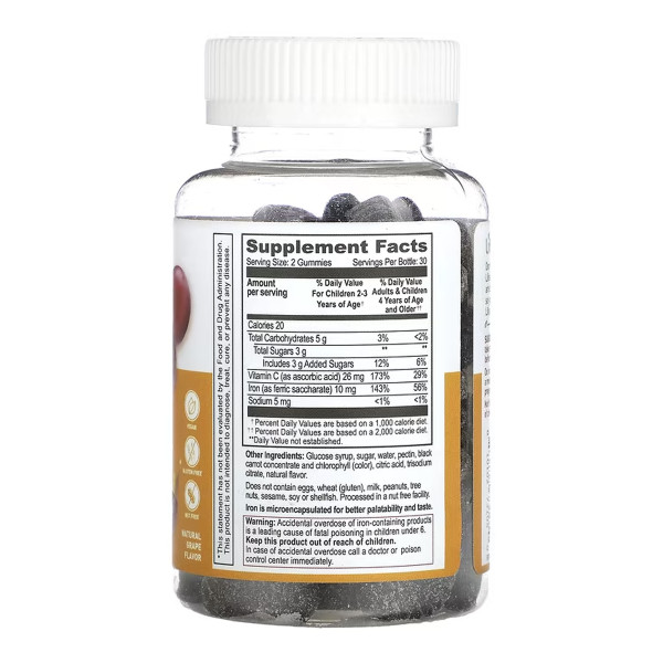 Залізо + Вітамін С для дітей - 60 жувальних цукерок Iron + Vitamin C Kids - 60 gummies