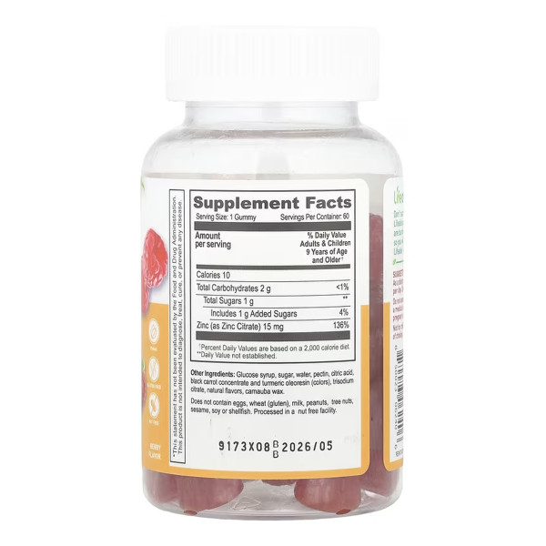 Цинк 60 дитячих жувальних пастилок Zinc Kids - 60 gummies