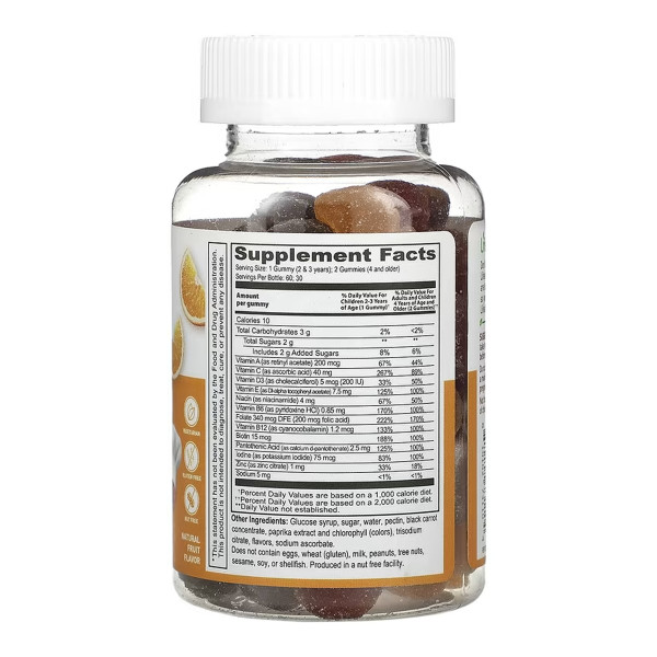 Мультивітаміни 60 жувальних пастилок Multivitamin Kids - 60 gummies