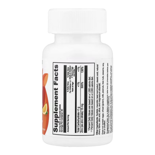 Цинк VitaWorks Kids - 120 жувальних таблеток VitaWorks Kids Zinc - 120 chewables