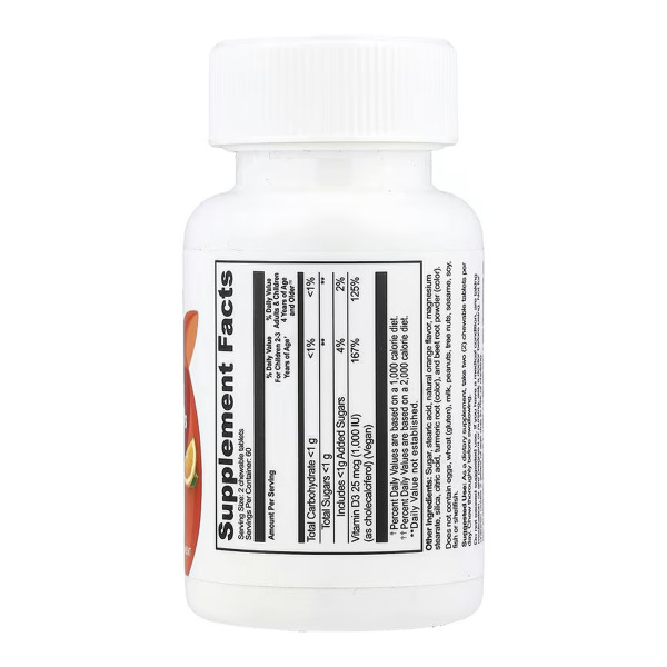 Вітамін D VitaWorks Kids - 120 жувальних таблеток VitaWorks Kids Vitamin D - 120 chewables