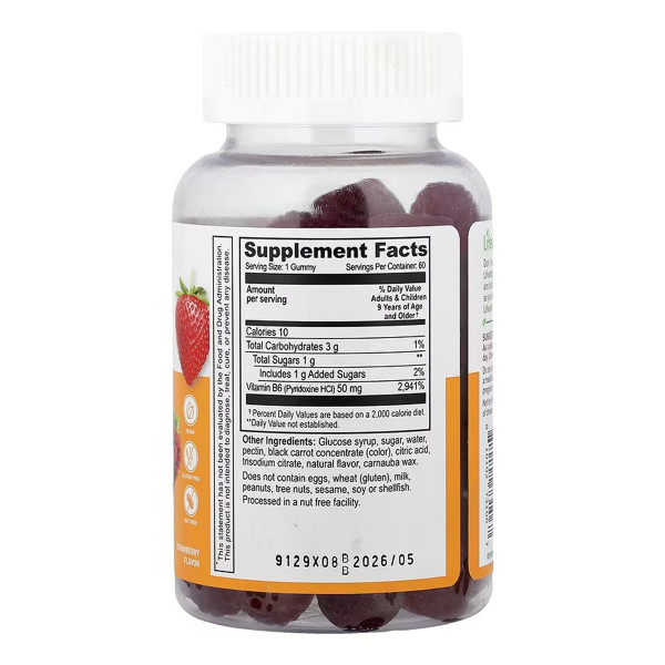 Вітамін B6 для дітей - 60 жувальних цукерок Vitamin B6 Kids - 60 gummies