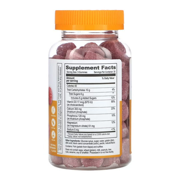 Кальцій, магній + вітамін D для дорослих - 90 жувальних цукерок Calcium Magnesium + Vitamin D Adult - 90 gummies