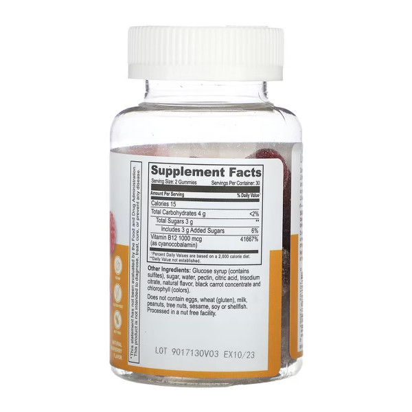 Вітамін B12 для дорослих - 60 жувальних цукерок Vitamin B12 Adult - 60 gummies