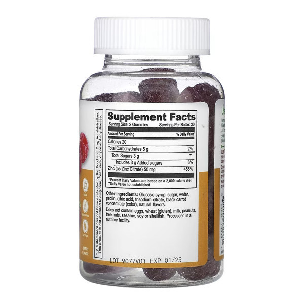 Цинк 50 мг для дорослих - 60 жувальних цукерок Zinc 50mg Adult - 60 gummies