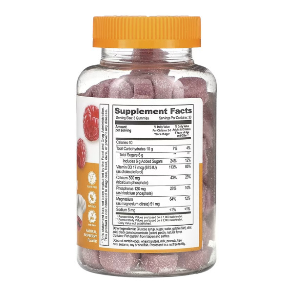 Кальцій, магній + вітамін D для дітей - 90 жувальних цукерок Calcium Magnesium + Vitamin D Kids - 90 gummies