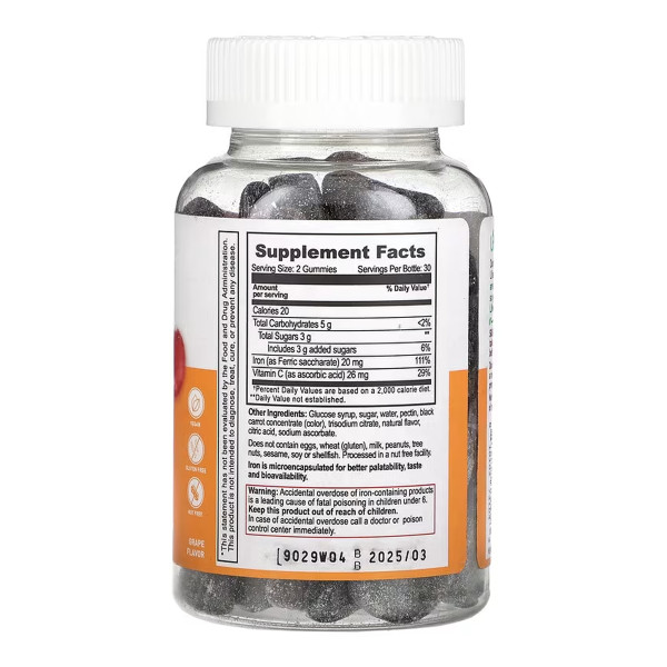 Залізо + вітамін С для дорослих - 60 жувальних цукерок Iron + Vitamin C Adult - 60 gummies