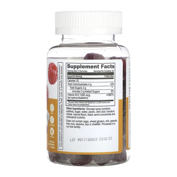 Вітамін В12-60 дитячих пастилок Vitamin B12 Kids - 60 gummies