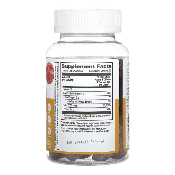 Біотин 5000 мкг Діти - 60 гумок Biotin 5,000 mcg Kids - 60 gummies