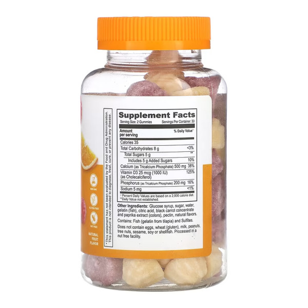Кальцій + вітамін D для дорослих - 60 жувальних цукерок Calcium + Vitamin D Adult - 60 gummies