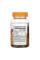 Prebiotic Fiber Kids - 60 gummies