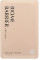 "UIQ Biome Barrier™ Sheet Mask 26 mlЗволожувальна тканинна маска "