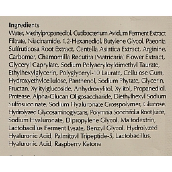 "UIQ Biome Barrier™ Sheet Mask 26 mlЗволожувальна тканинна маска "